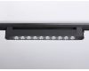 Трековый однофазный светильник Ambrella Light Track system GL6709