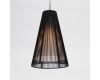 Подвесной светильник Citilux Черный CL936008