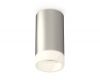 Потолочный светильник Ambrella Light Techno Spot XS6324041 (C6324, N6248)