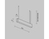 Линейный подвесной светильник Maytoni Technical LL312034