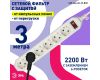 Сетевой фильтр Эра USF-6es-3m-W-BOX Б0037262