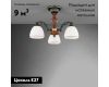 Потолочная люстра Reccagni Angelo PL 8631/3