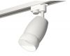 Трековый однофазный светильник Ambrella Light Track System XT1122008 (A2520, C1122, N7177)