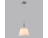 Подвесной светильник Lumion Classi Vermont 8274/1A