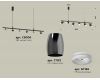 Подвесной светильник Ambrella Light Traditional DIY (С9006, С1123, N7165) XB9006550