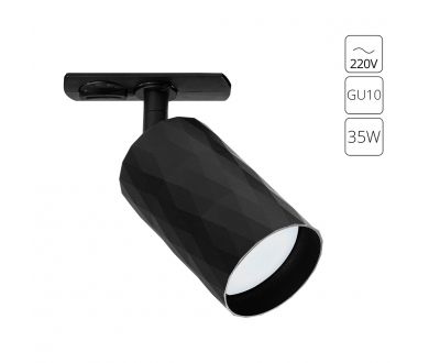 Купить Трековый однофазный светильник Arte Lamp Fang A5560PL-1BK Трековый однофазный светильник Arte Lamp Fang A5560PL-1BK