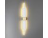 Настенный светильник Lumion Tove 5686/18WL
