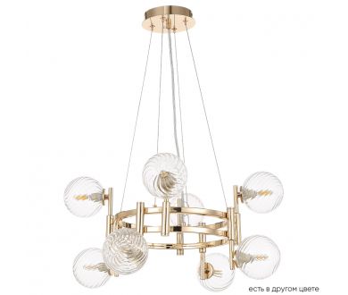 Купить Подвесная люстра Crystal Lux LUXURY SP8 GOLD Подвесная люстра Crystal Lux LUXURY SP8 GOLD