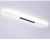 Потолочный светильник Ambrella Light Comfort FL51445