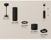 Подвесной светильник Ambrella Light Techno Spot XP7402045 (A2311, C7456, A2071, C7402, N7002)