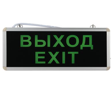 Купить Аварийный светильник Эра SSA-101-1-20 Б0044388 Аварийный светильник Эра SSA-101-1-20 Б0044388