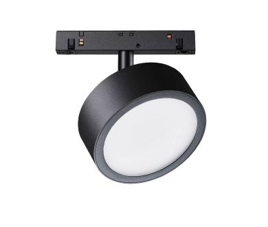 Купить Трековый светильник Maytoni Rado TR040-4-18W3K-DS Трековый светильник Maytoni Rado TR040-4-18W3K-DS