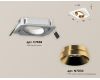 Встраиваемый светильник Ambrella Light Techno Spot XC7658024 (C7658, N7034)