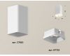 Потолочный светильник Ambrella Light Techno Spot XS7820021 (C7820, N7755)