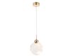 Подвесной светильник Crystal Lux CIELO SP3W LED GOLD