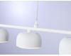 Подвесной светильник Ambrella Light Techno spot TN71037