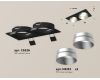 Встраиваемый светильник Ambrella Light Techno Spot XC6526023 (C6526, N6133)
