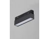 Трековый светильник Vitaluce VT0200039-01