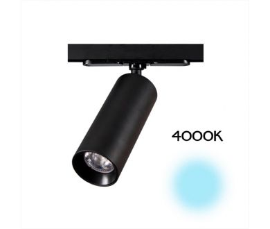 Купить Трековый светильник Citilux Тубус CL01T121N Трековый светильник Citilux Тубус CL01T121N