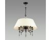 Подвесная люстра Odeon Light Sochi 4896/5A