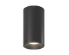 Накладной светильник SWG PRO VL-BASE-SH-BL-NW 004845