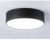 Потолочный светильник Ambrella Light Orbital Air Alum FV5518
