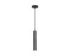 Подвесной светильник Lumion Suspentioni Shamarel 8354/1A