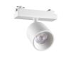 Трековый однофазный светильник Novotech Port Solette 359805