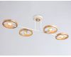 Люстра на штанге Ambrella Light Traditional TR8247