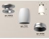 Потолочный светильник Ambrella Light Techno Spot XS1122043 (N6904, C1122, N7033)