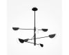 Подвесная люстра Maytoni Technical Mollis MOD126PL-08B