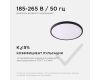 Настенно-потолочный светильник Apeyron Spin 18-134