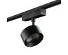 Трековый светильник SWG PRO SL-SLIM-FTSBL-10-CCT 022098