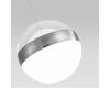 Подвесной светильник Odeon Light Roni 5037/12L