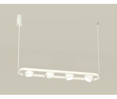 Купить Подвесной светильник Ambrella Light Traditional (C9163, N8412) XB9163150 Подвесной светильник Ambrella Light Traditional (C9163, N8412) XB9163150