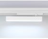 Трековый магнитный светильник Ambrella Light Magnetic 220V GL1331