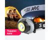 Фонарь налобный Криптон на батарейках Эра GB-710 Б0052752