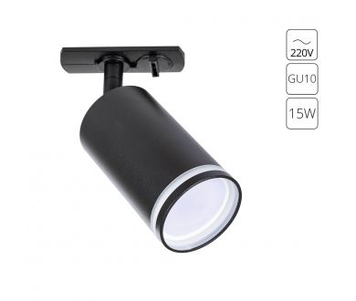 Купить Трековый однофазный светильник Arte Lamp Imai A2364PL-1BK Трековый однофазный светильник Arte Lamp Imai A2364PL-1BK