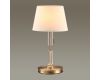 Настольная лампа Odeon Light London 4894/1T