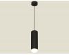 Подвесной светильник Ambrella Light Techno spot (A2333, C8192, N8399) XP8192010