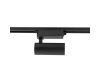 Трековый однофазный светильник Nowodvorski Profile Tinos Led Black 10387