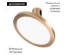 Трековый светильники Arlight ART-APRIORI-PLATO-TURN-R160-12W Day4000 044906