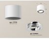 Потолочный светильник Ambrella Light Techno Spot XS7510003 (C7510, N7003)