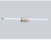 Настенный светильник Ambrella Light Comfort LineTech FL6123