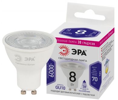 Купить Лампа светодиодная Эра GU10 8W 6000K LED Lense MR16-8W-860-GU10 Б0054943 Лампа светодиодная Эра GU10 8W 6000K LED Lense MR16-8W-860-GU10 Б0054943