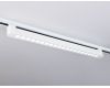 Трековый однофазный светильник Ambrella Light Track system GL6718