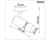 Спот Novotech Nail 359222