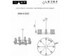 Подвесная люстра iLamp Evolution 6806-8 QGD