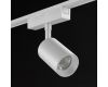 Трековый светильник SWG PRO SL-SLIM-SPWH-15-CCT 022089