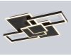 Потолочный светильник Ambrella Light Acrylica Disk FA1032